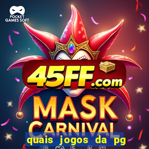 quais jogos da pg da pra comprar funcionalidade